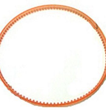 BELT LUG 19 3/4 inch Superior Grade
